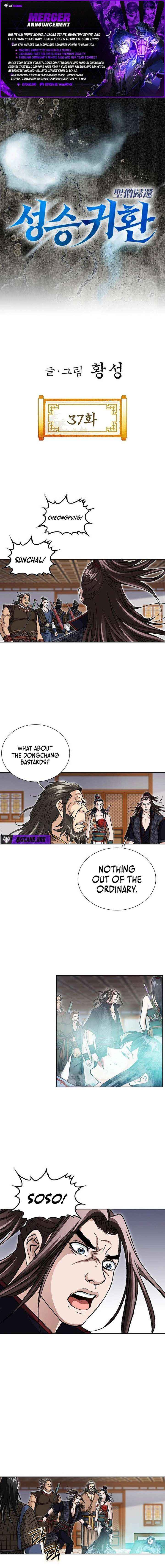 Return of the Immortal Monk Chapter 37 page 2 - 