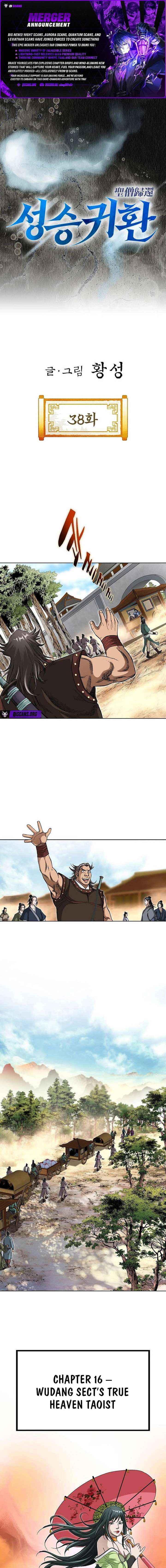 Return of the Immortal Monk Chapter 38 page 2 - 