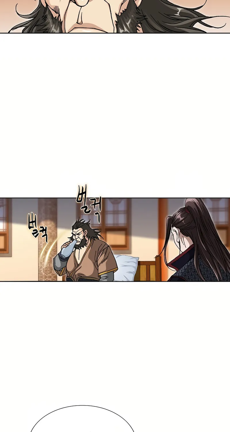 Return of the Immortal Monk Chapter 5 page 16 - 