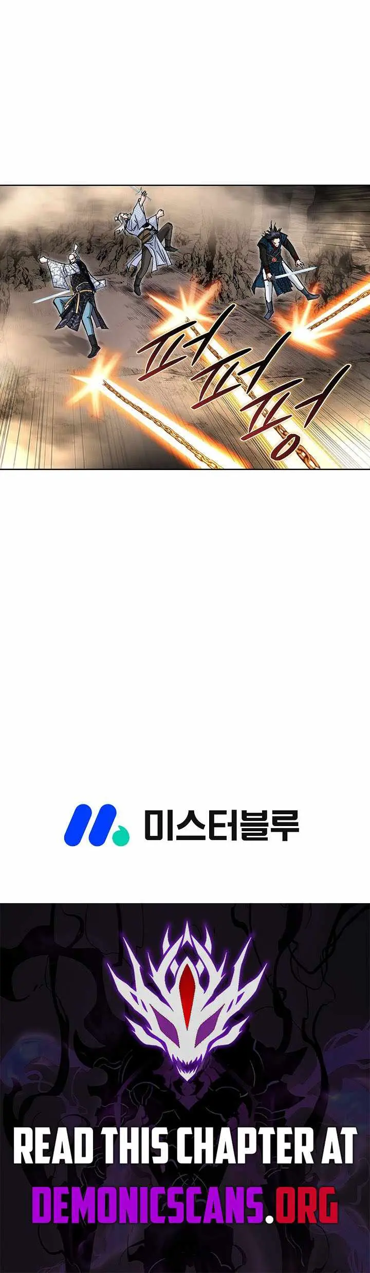 Return of the Immortal Monk Chapter 53 page 11 - 