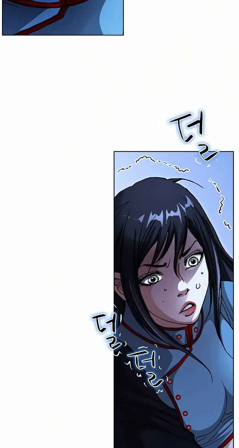 Return of the Immortal Monk Chapter 7 page 17 - 