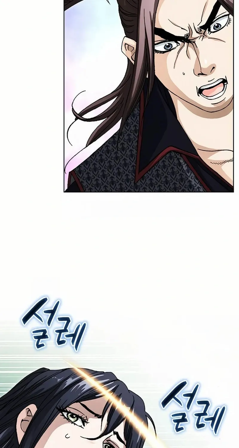 Return of the Immortal Monk Chapter 7 page 23 - 