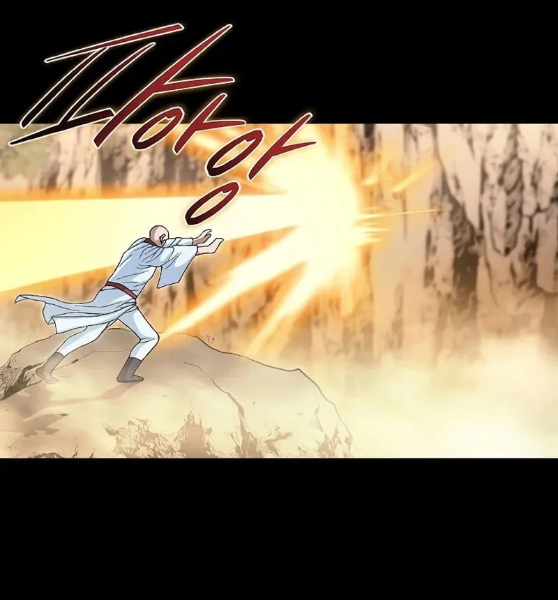 Return of the Immortal Monk Chapter 7 page 82 - 