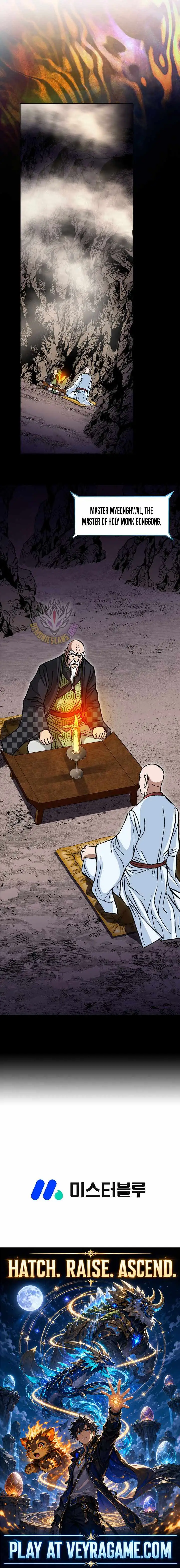 Return of the Immortal Monk Chapter 81 page 13 - 