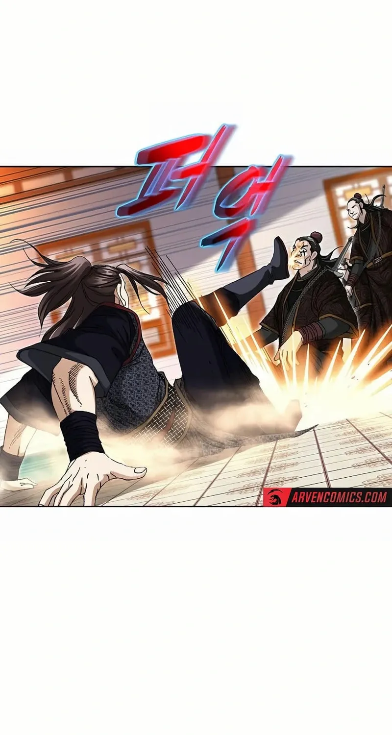 Return of the Immortal Monk Chapter 9 page 25 - 