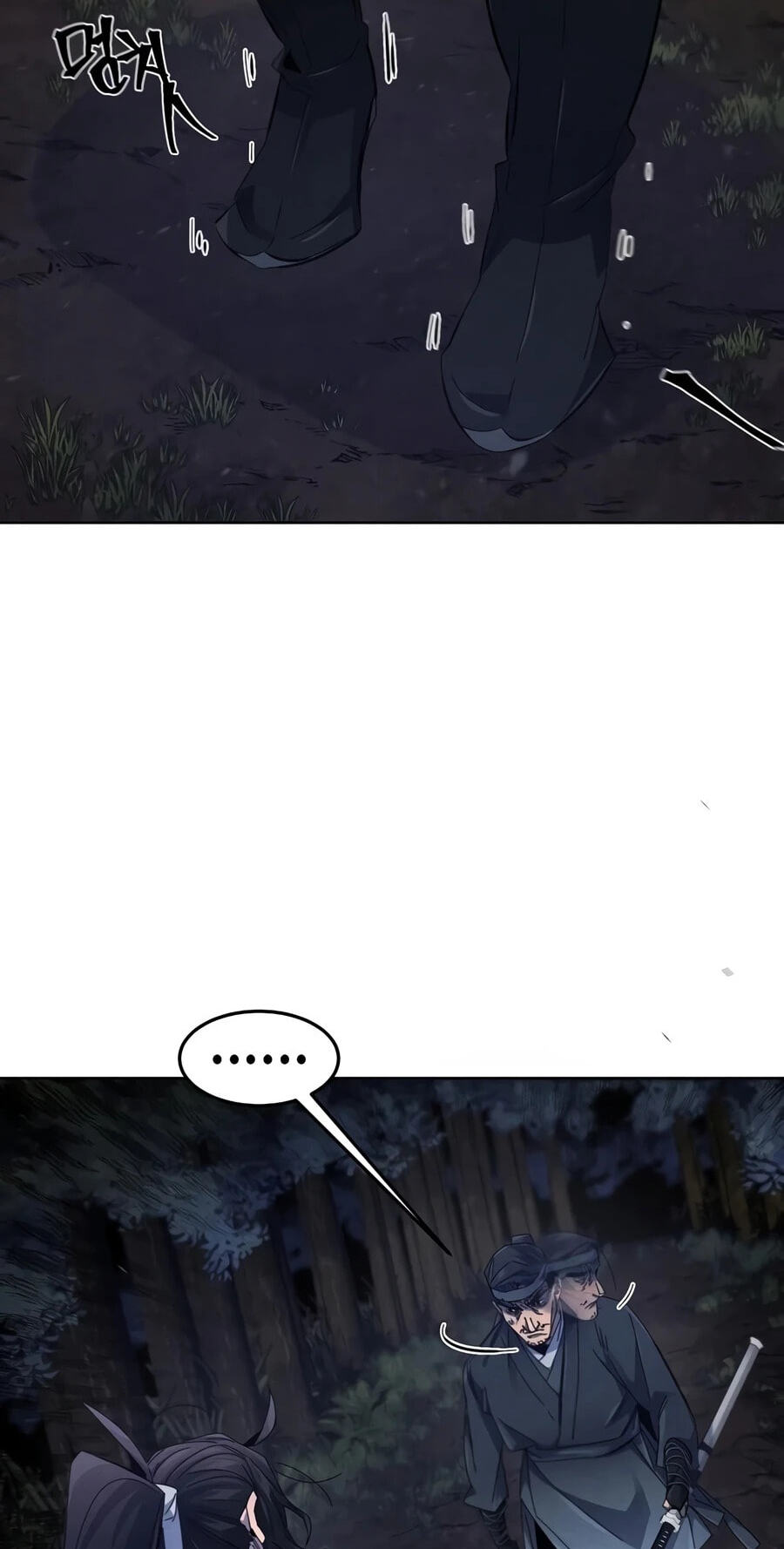 Return of the Mad Demon Chapter 200 page 13 - 