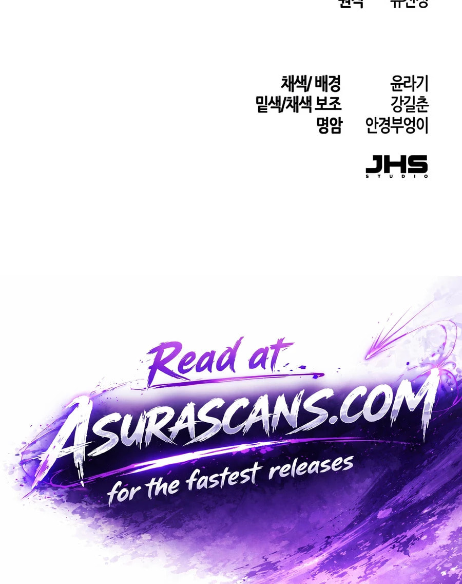 Return of the Mad Demon Chapter 200 page 76 - 
