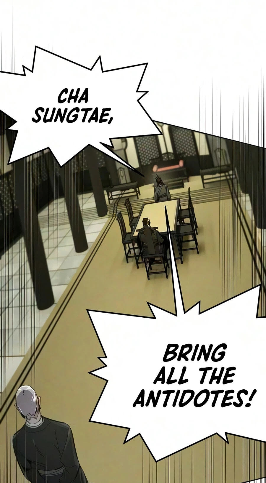Return of the Mad Demon Chapter 203 page 11 - 