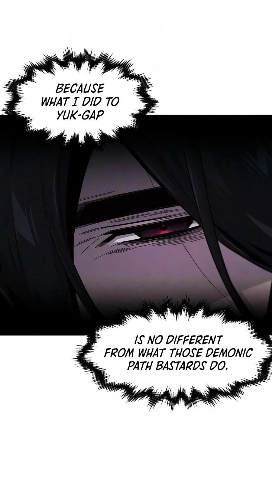 Return of the Mad Demon Chapter 203 page 15 - 