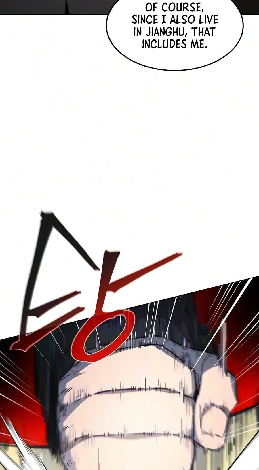 Return of the Mad Demon Chapter 203 page 31 - 