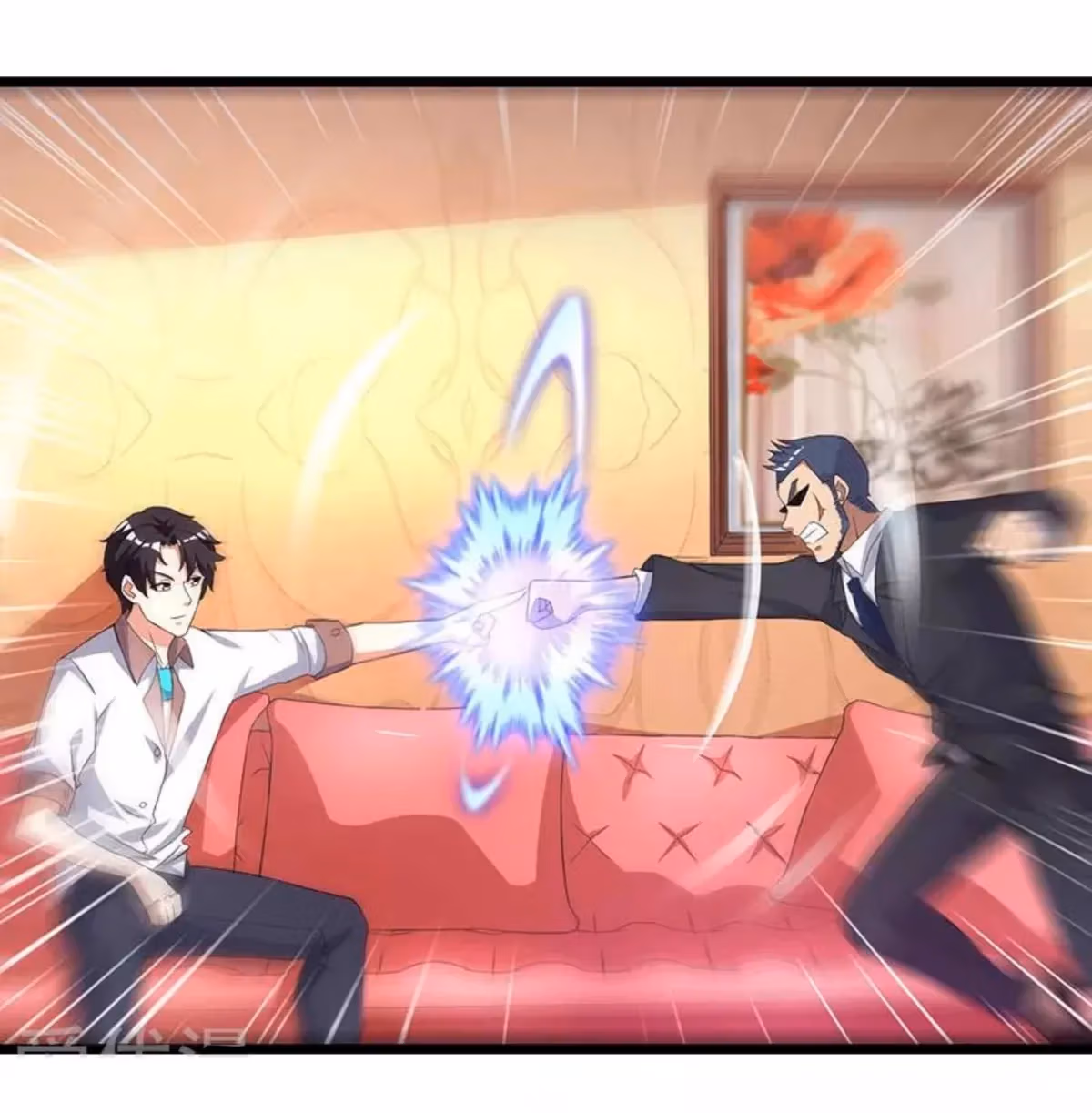 Read Return of the Master chapter 10 image 18 on Lezhin