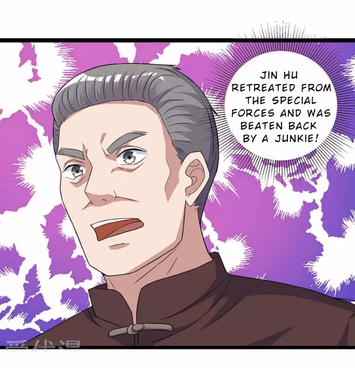 Read Return of the Master chapter 10 image 20 on Lezhin