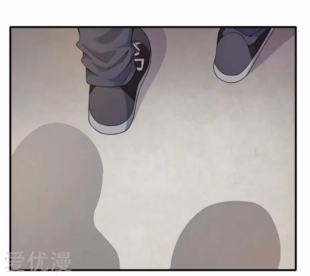 Read Return of the Master chapter 10 image 3 on Lezhin
