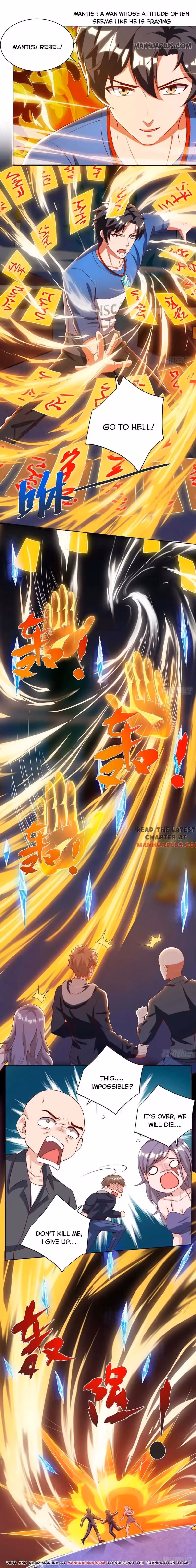 Read Return of the Master chapter 105 image 5 on Lezhin