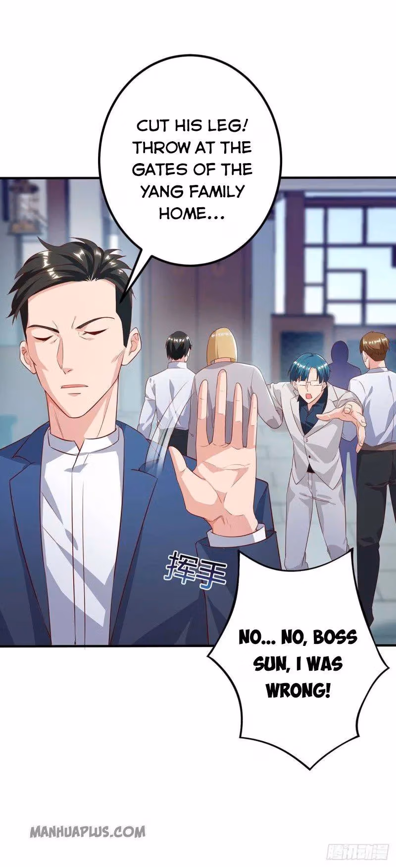Read Return of the Master chapter 112 image 10 on Lezhin