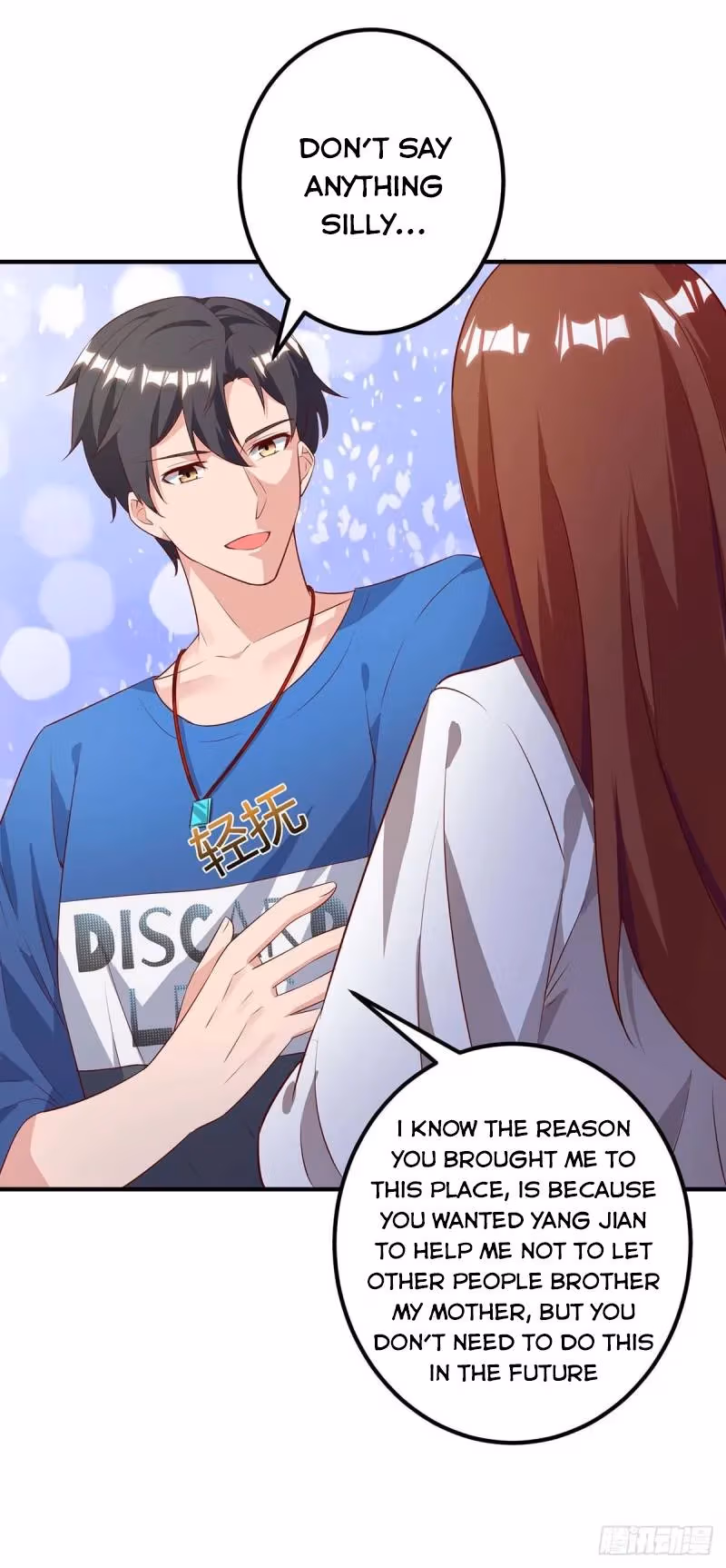Read Return of the Master chapter 112 image 16 on Lezhin