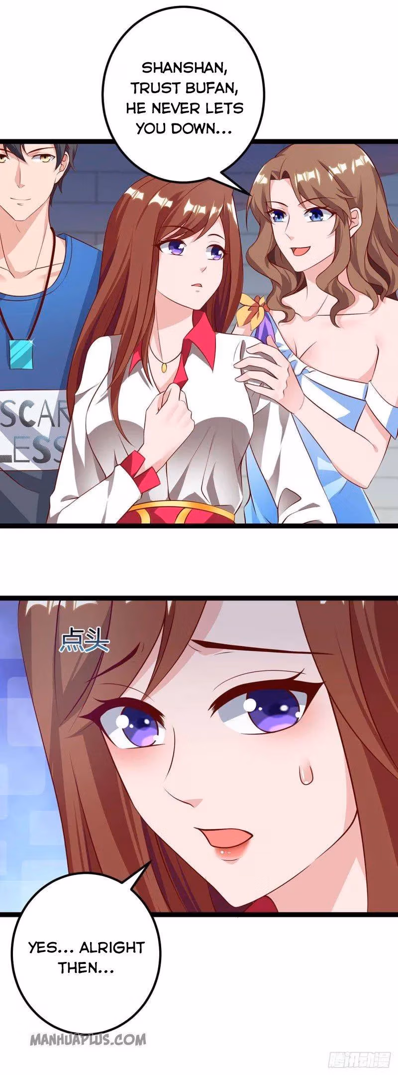 Read Return of the Master chapter 112 image 18 on Lezhin