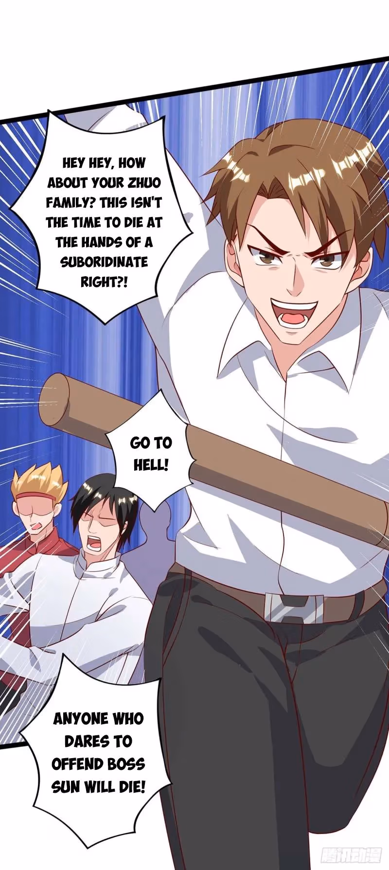 Read Return of the Master chapter 112 image 21 on Lezhin