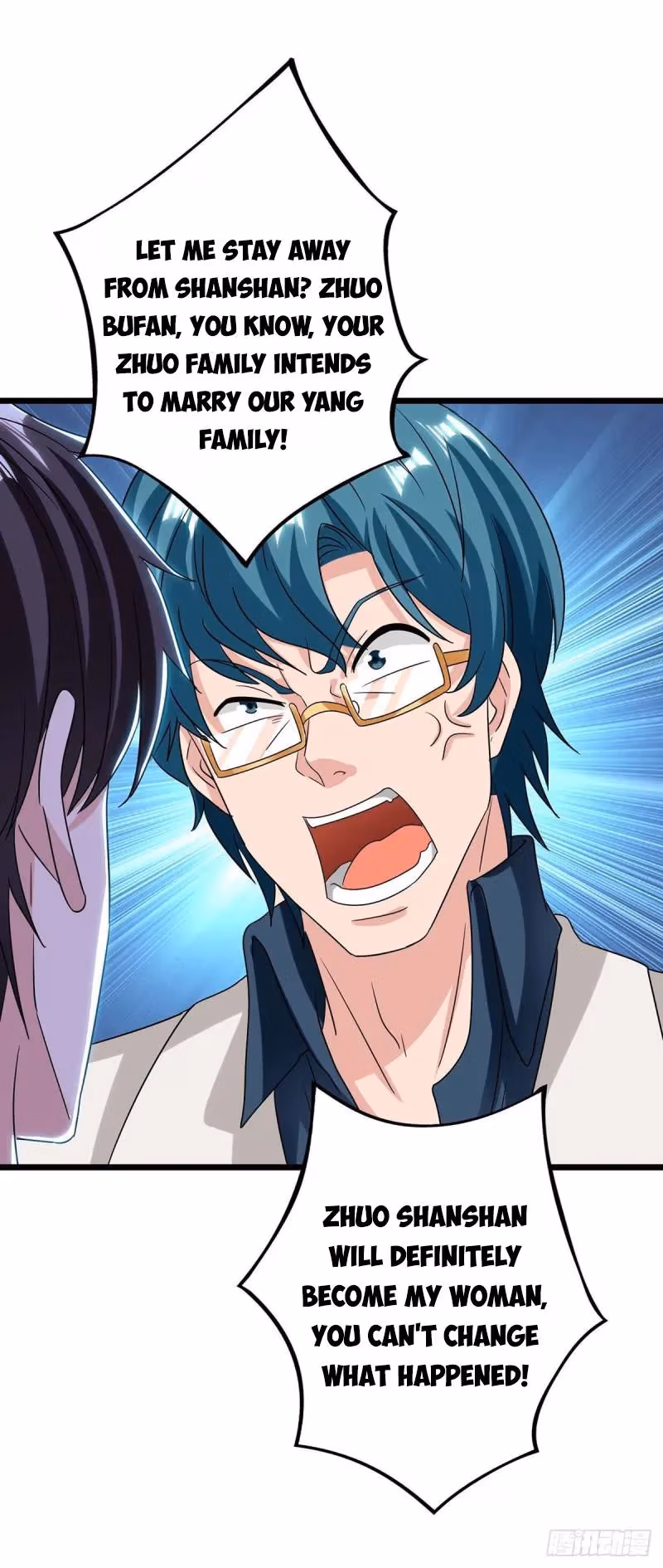 Read Return of the Master chapter 112 image 3 on Lezhin