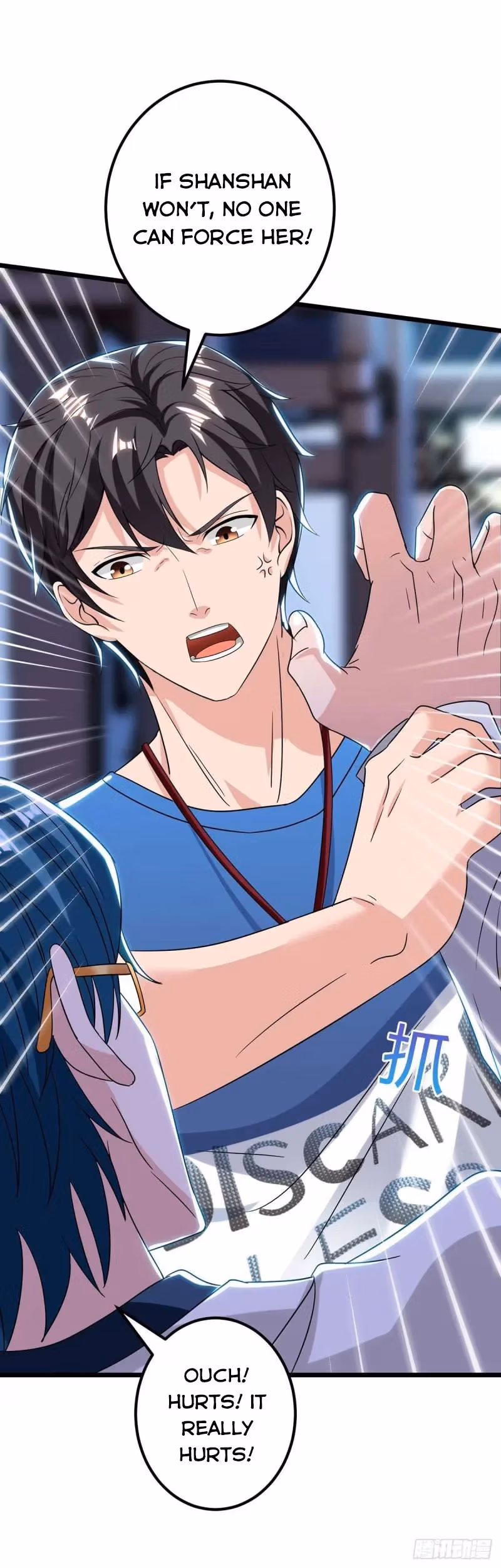 Read Return of the Master chapter 112 image 4 on Lezhin