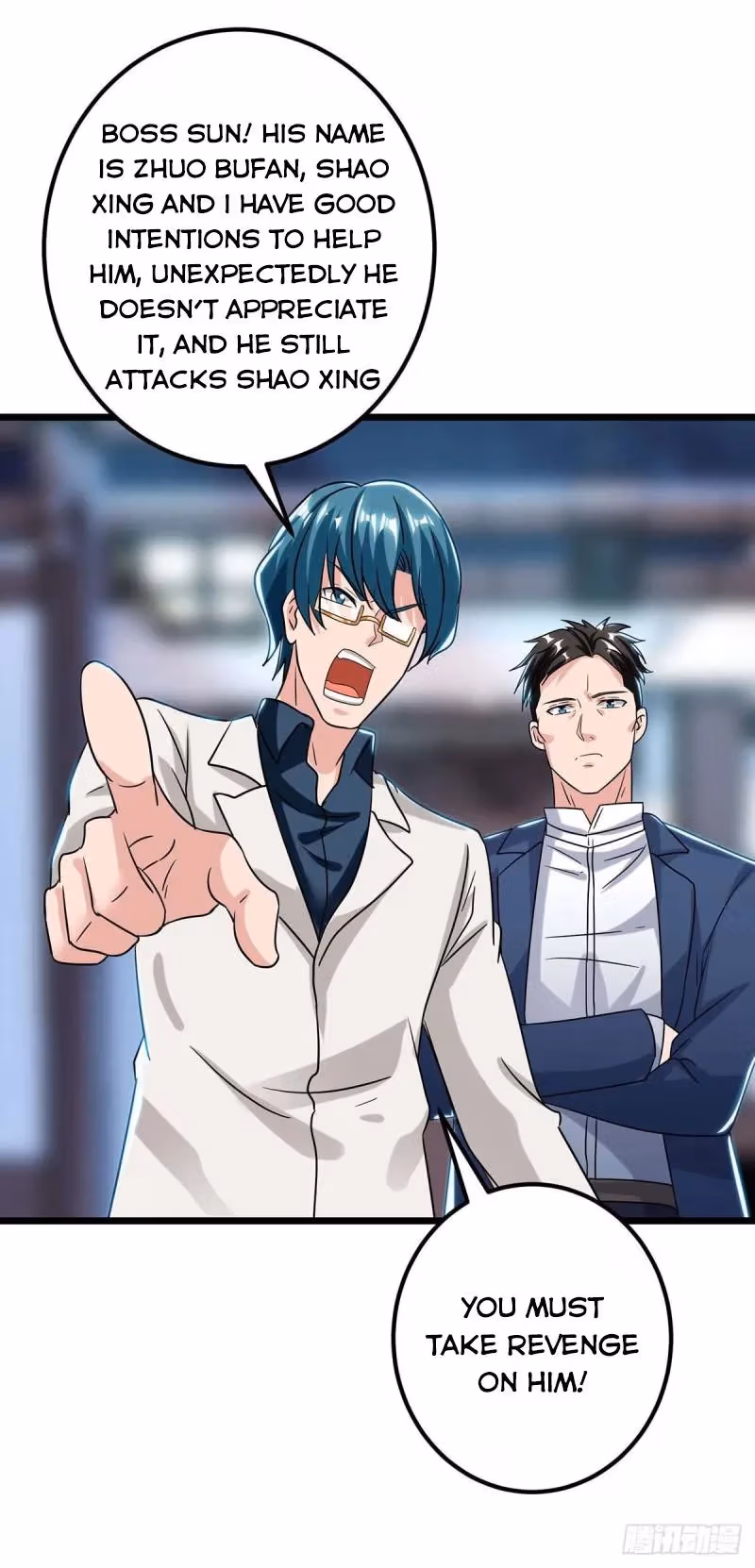 Read Return of the Master chapter 112 image 7 on Lezhin