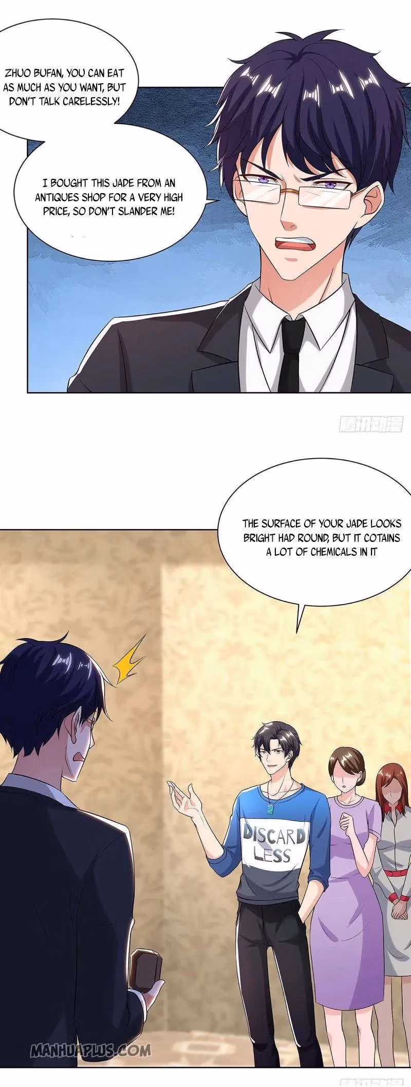 Read Return of the Master chapter 118 image 1 on Lezhin