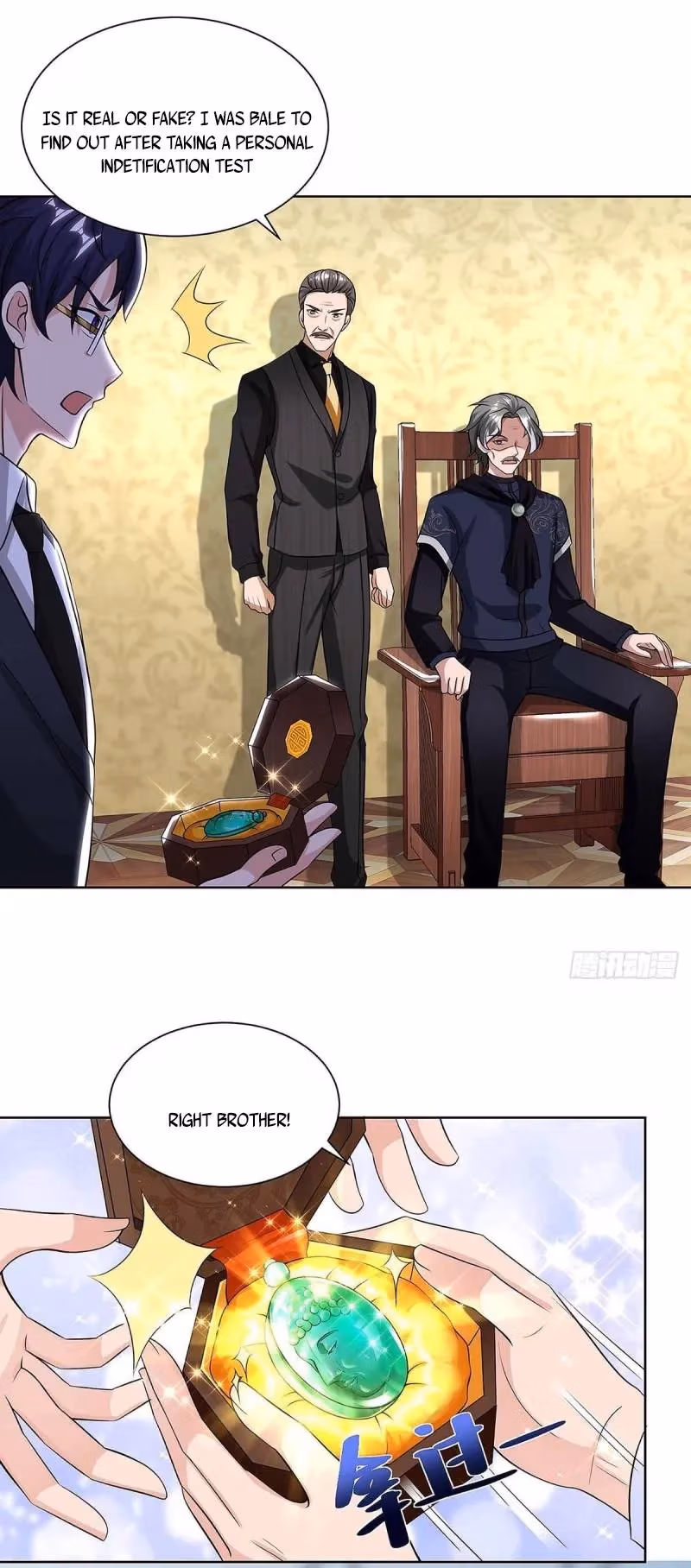 Read Return of the Master chapter 118 image 4 on Lezhin