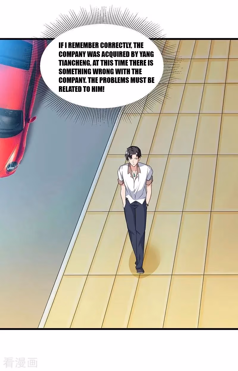 Read Return of the Master chapter 13 image 11 on Lezhin