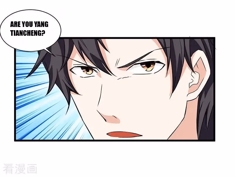 Read Return of the Master chapter 13 image 22 on Lezhin