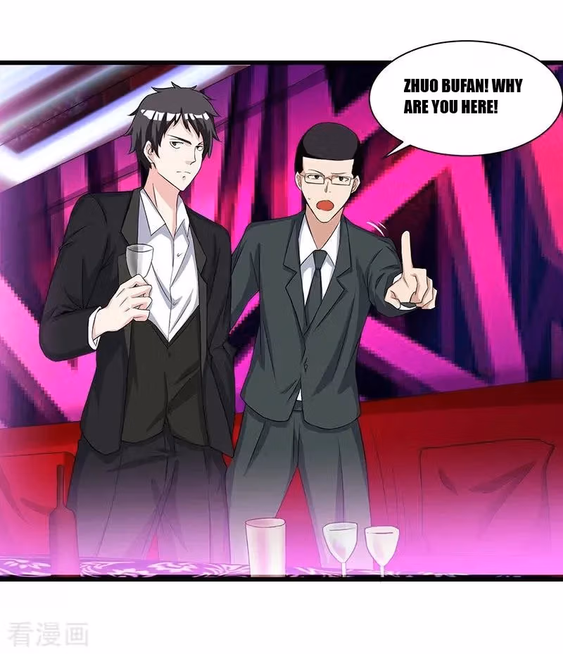 Read Return of the Master chapter 13 image 23 on Lezhin