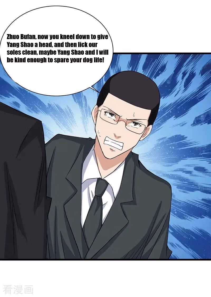 Read Return of the Master chapter 13 image 26 on Lezhin