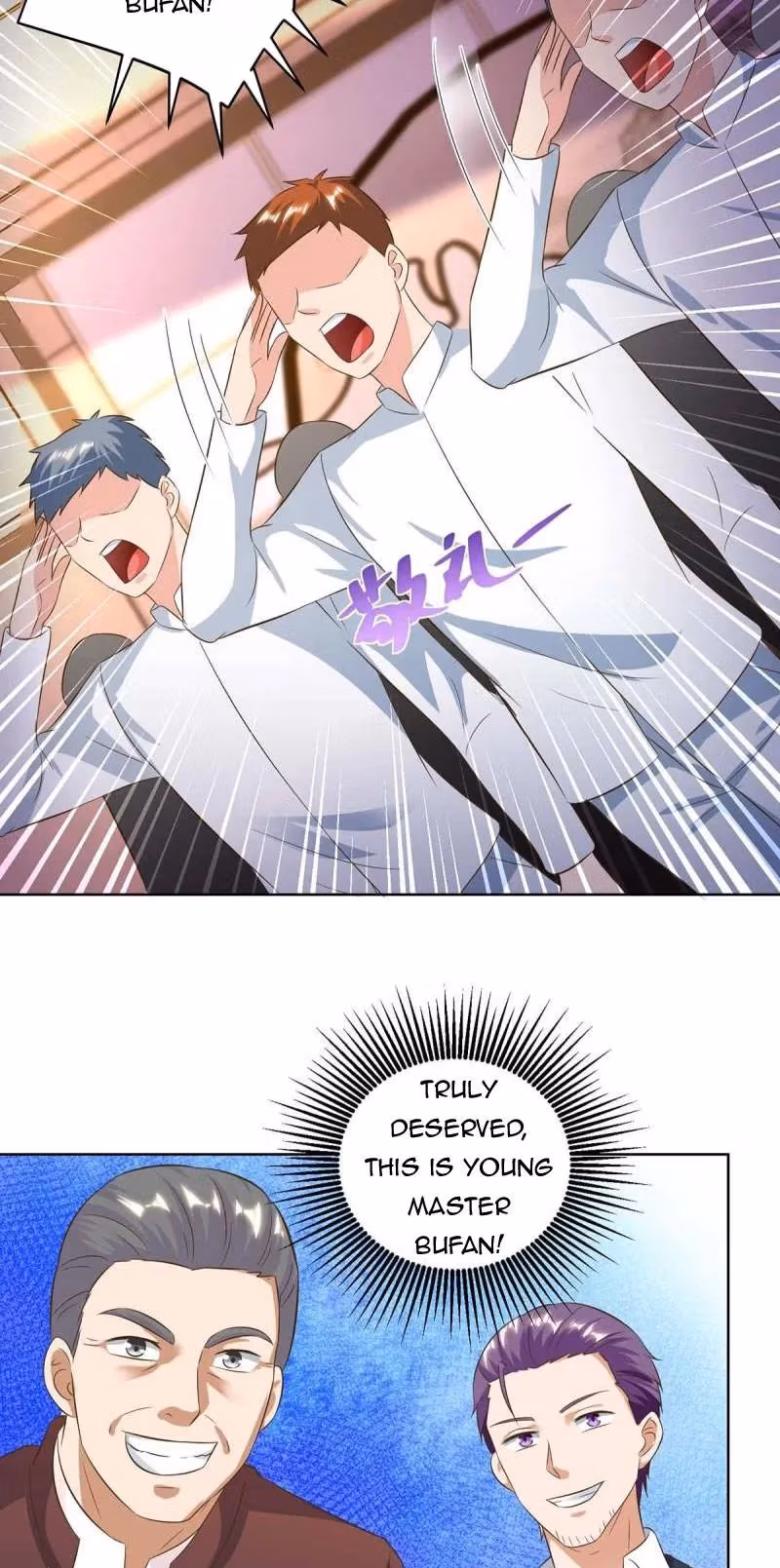 Read Return of the Master chapter 140 image 5 on Lezhin