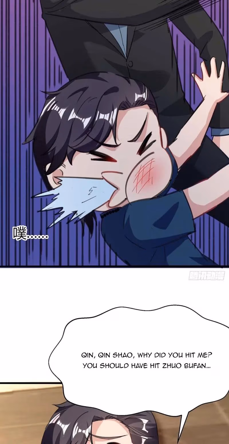 Read Return of the Master chapter 143 image 22 on Lezhin