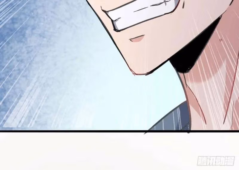 Read Return of the Master chapter 143 image 35 on Lezhin