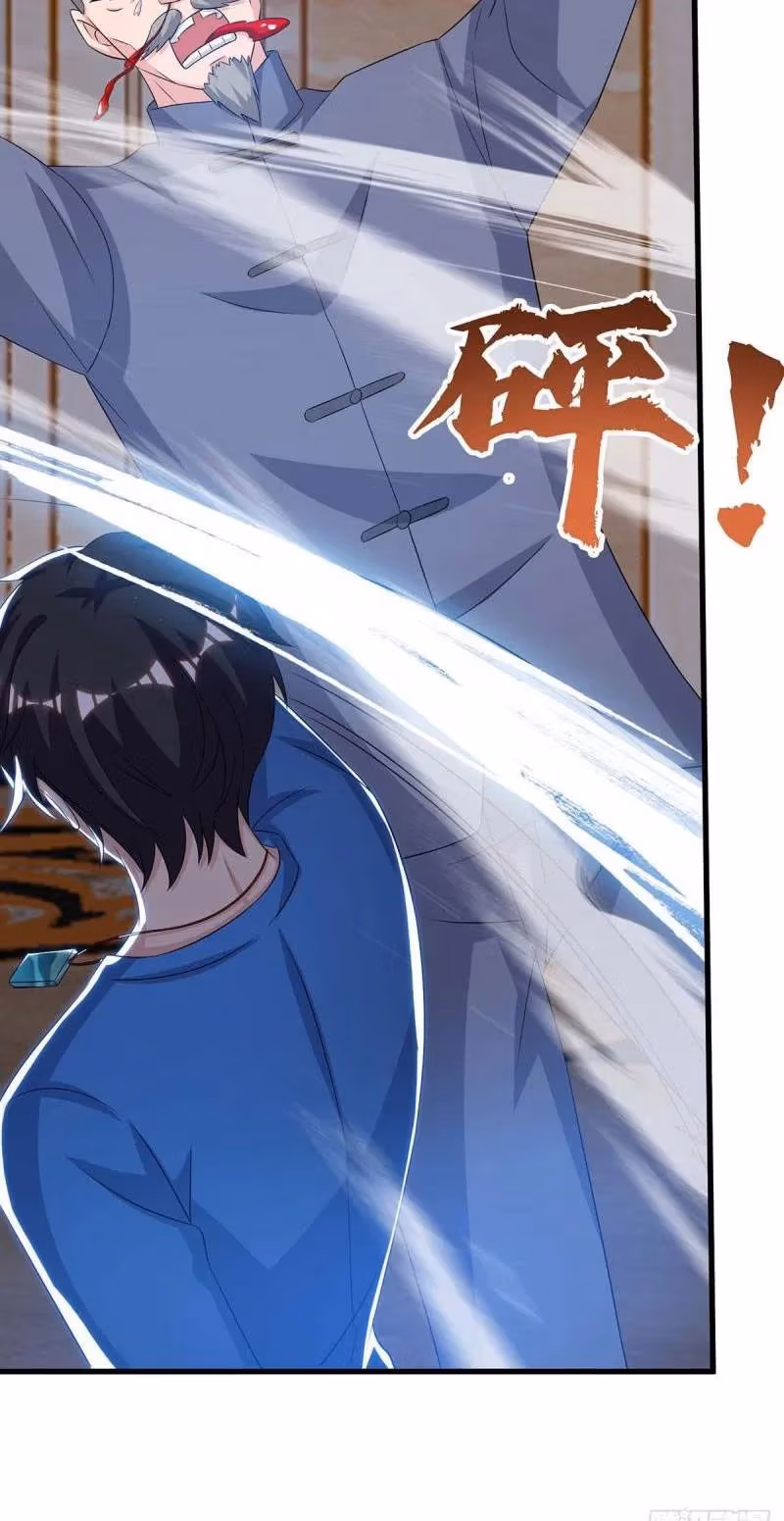 Read Return of the Master chapter 143 image 7 on Lezhin