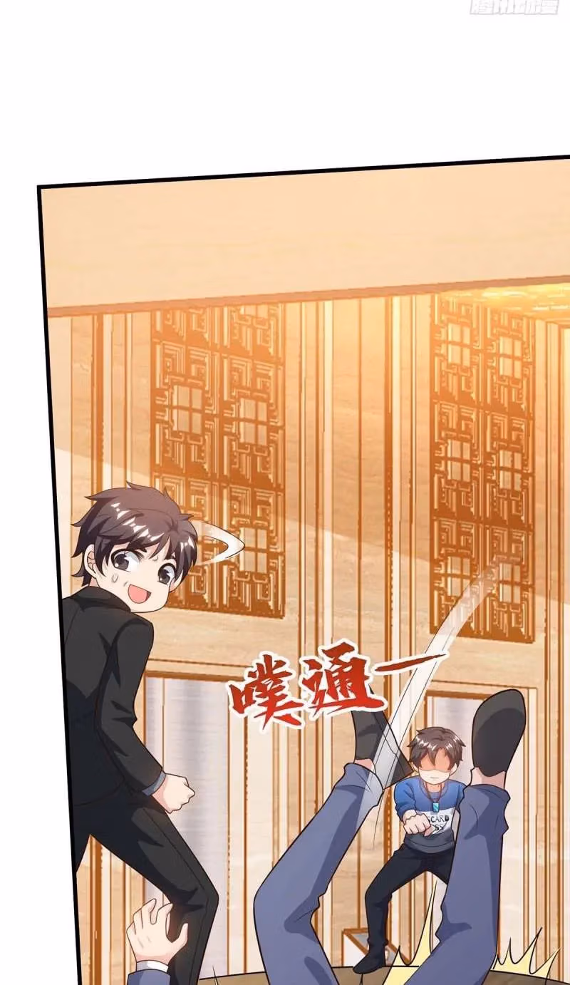 Read Return of the Master chapter 143 image 8 on Lezhin