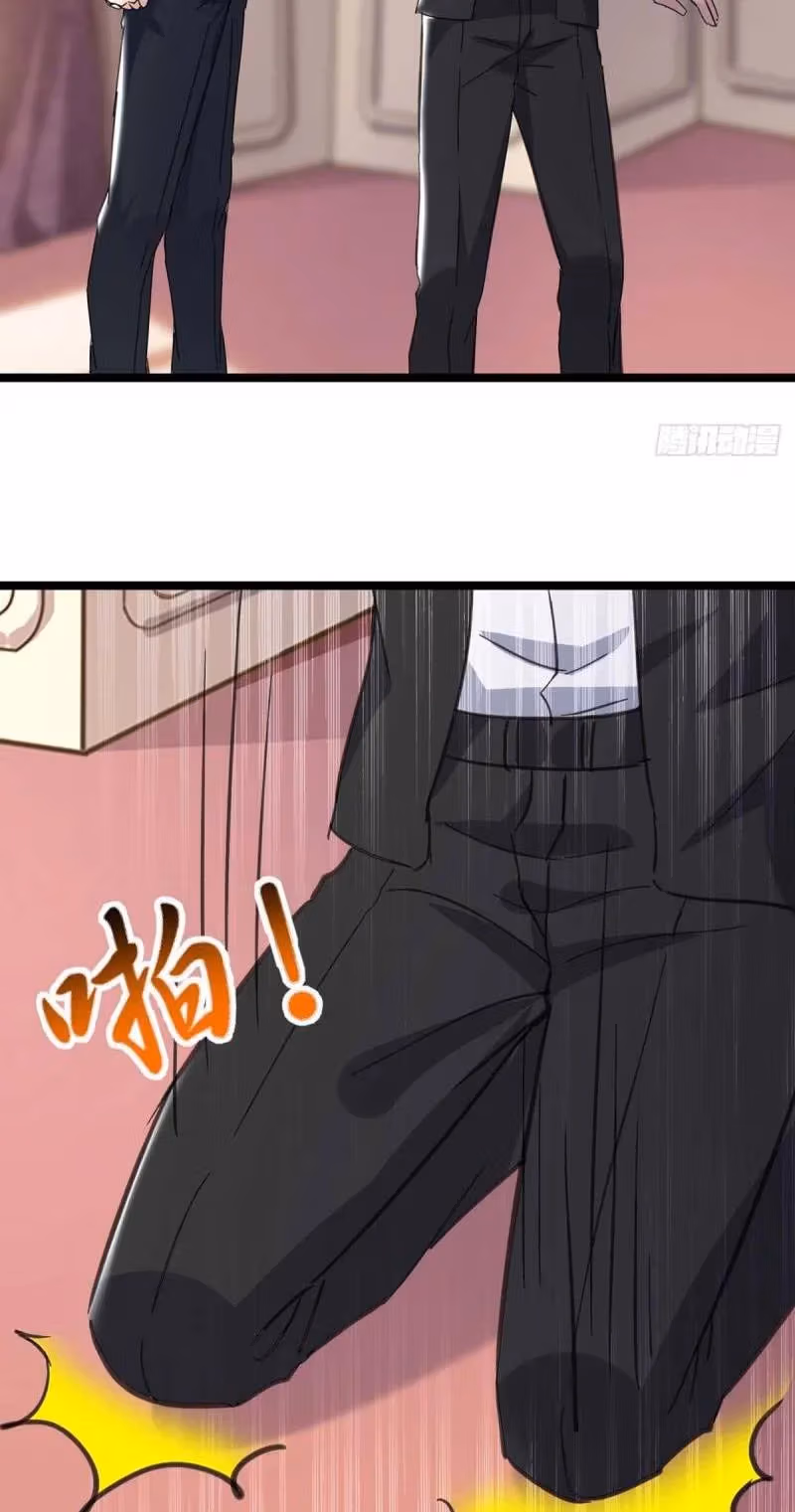 Read Return of the Master chapter 146 image 23 on Lezhin