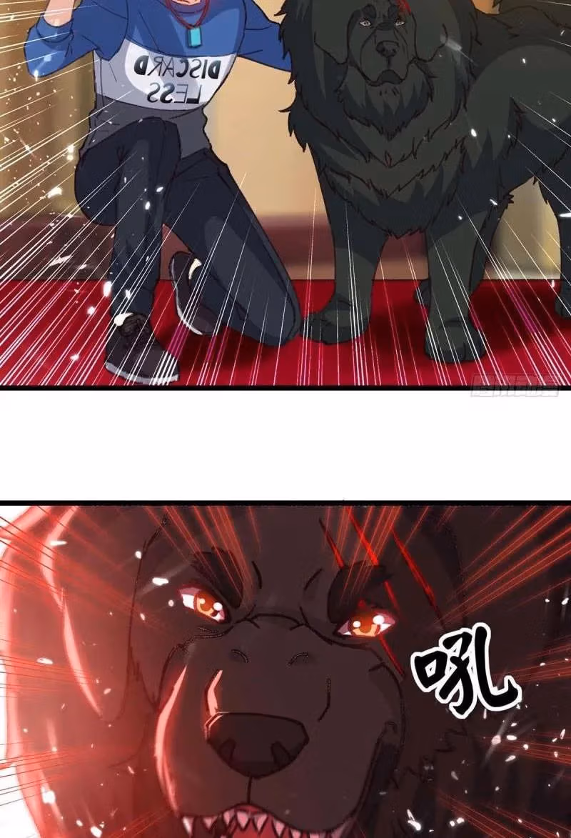 Read Return of the Master chapter 148 image 16 on Lezhin