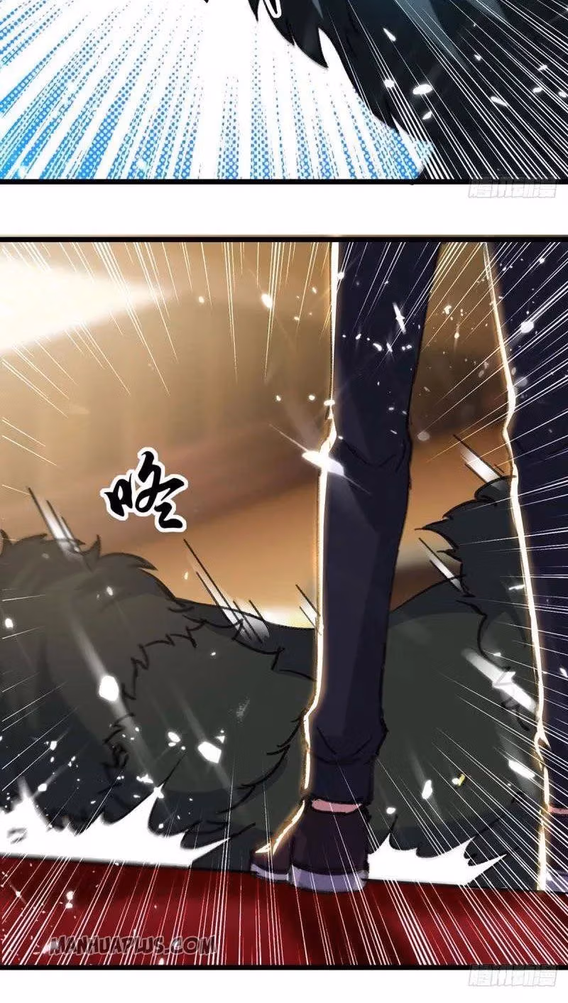 Read Return of the Master chapter 148 image 21 on Lezhin