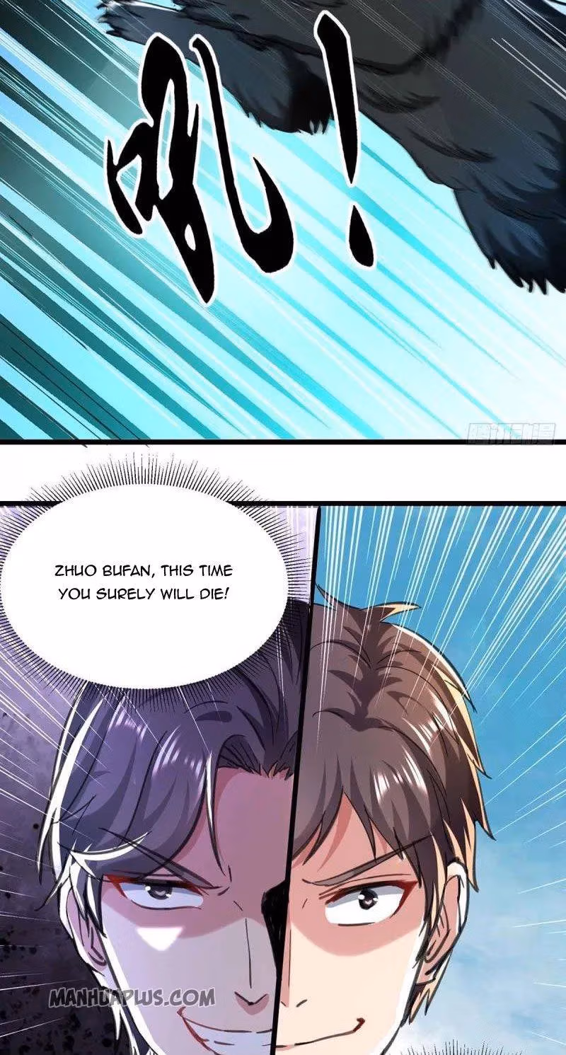 Read Return of the Master chapter 148 image 3 on Lezhin