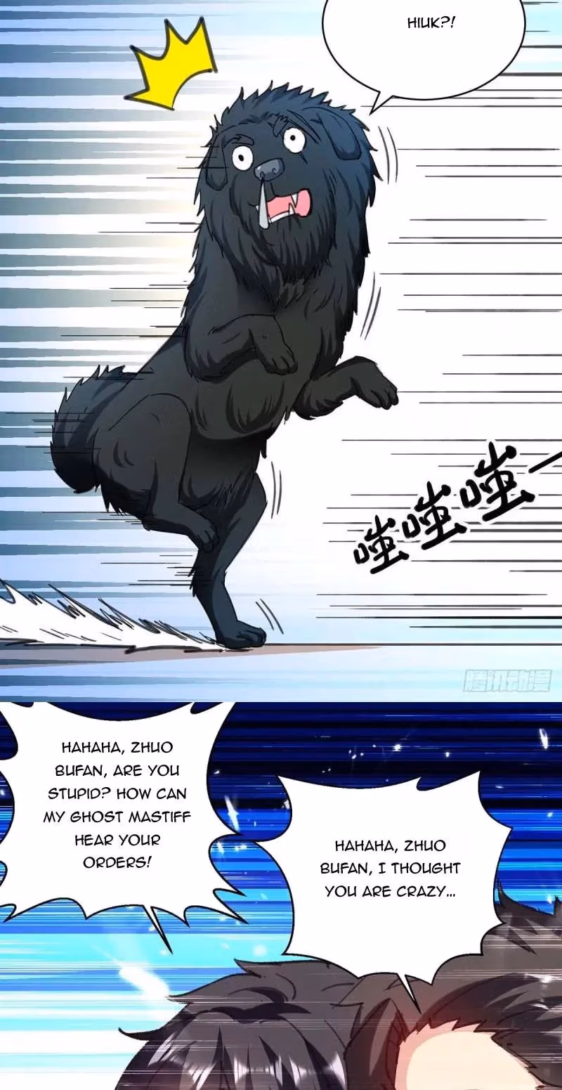 Read Return of the Master chapter 148 image 7 on Lezhin