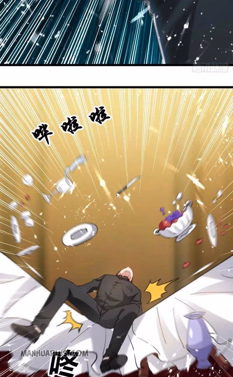 Read Return of the Master chapter 149 image 18 on Lezhin