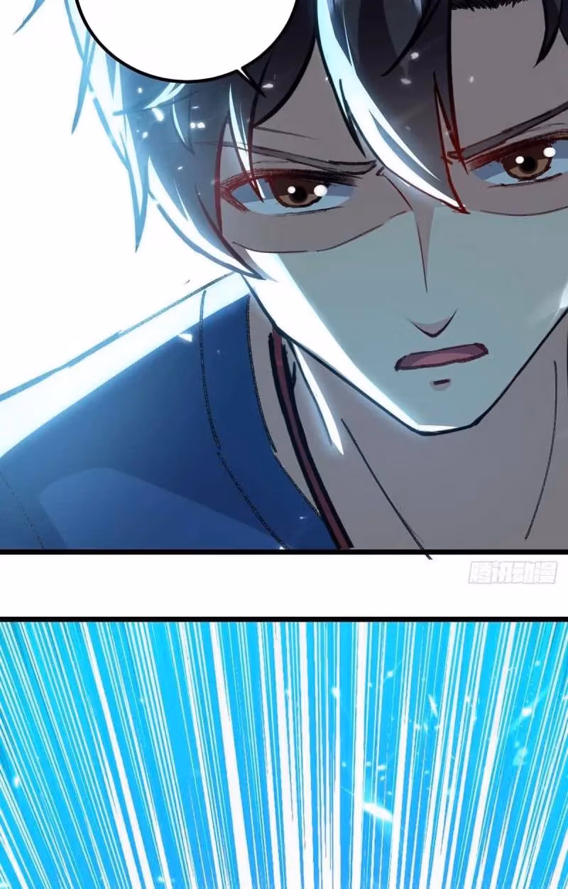 Read Return of the Master chapter 149 image 2 on Lezhin