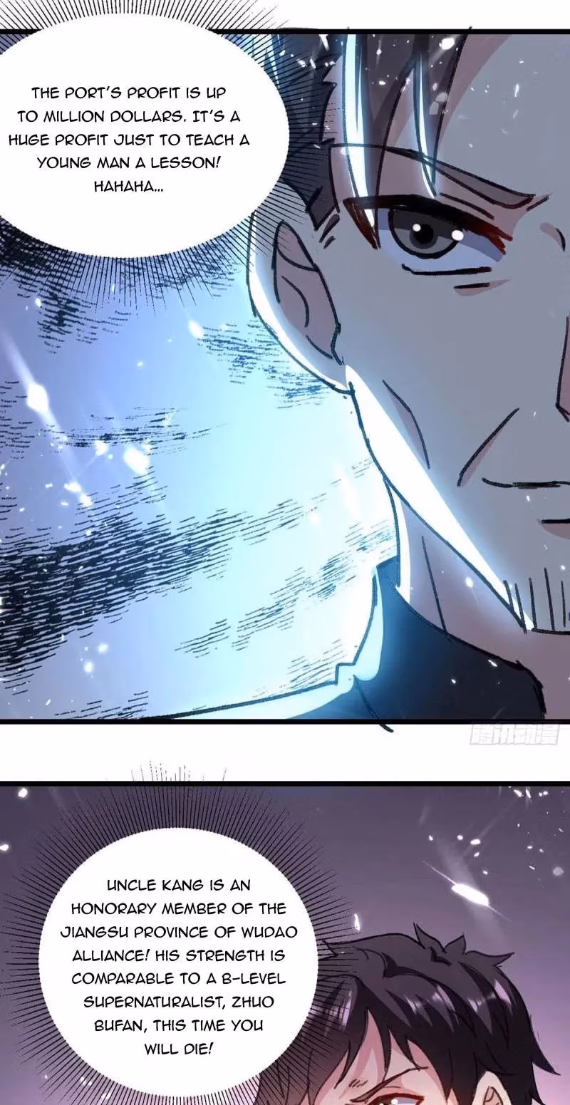 Read Return of the Master chapter 149 image 7 on Lezhin