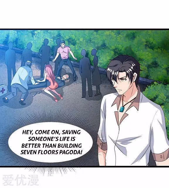 Read Return of the Master chapter 15 image 22 on Lezhin