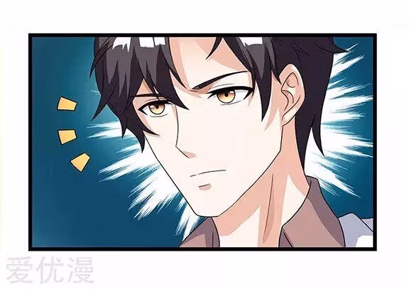 Read Return of the Master chapter 15 image 4 on Lezhin