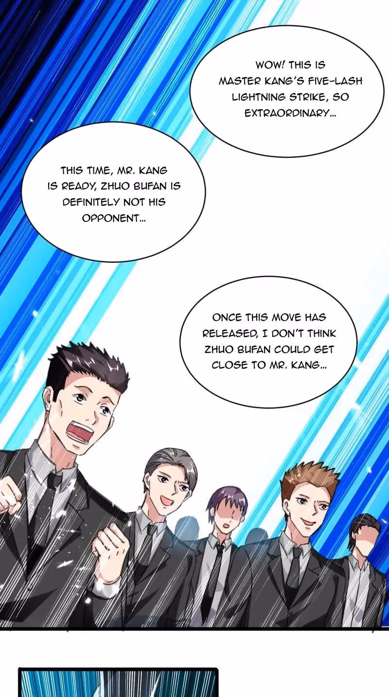 Read Return of the Master chapter 150 image 0 on Lezhin