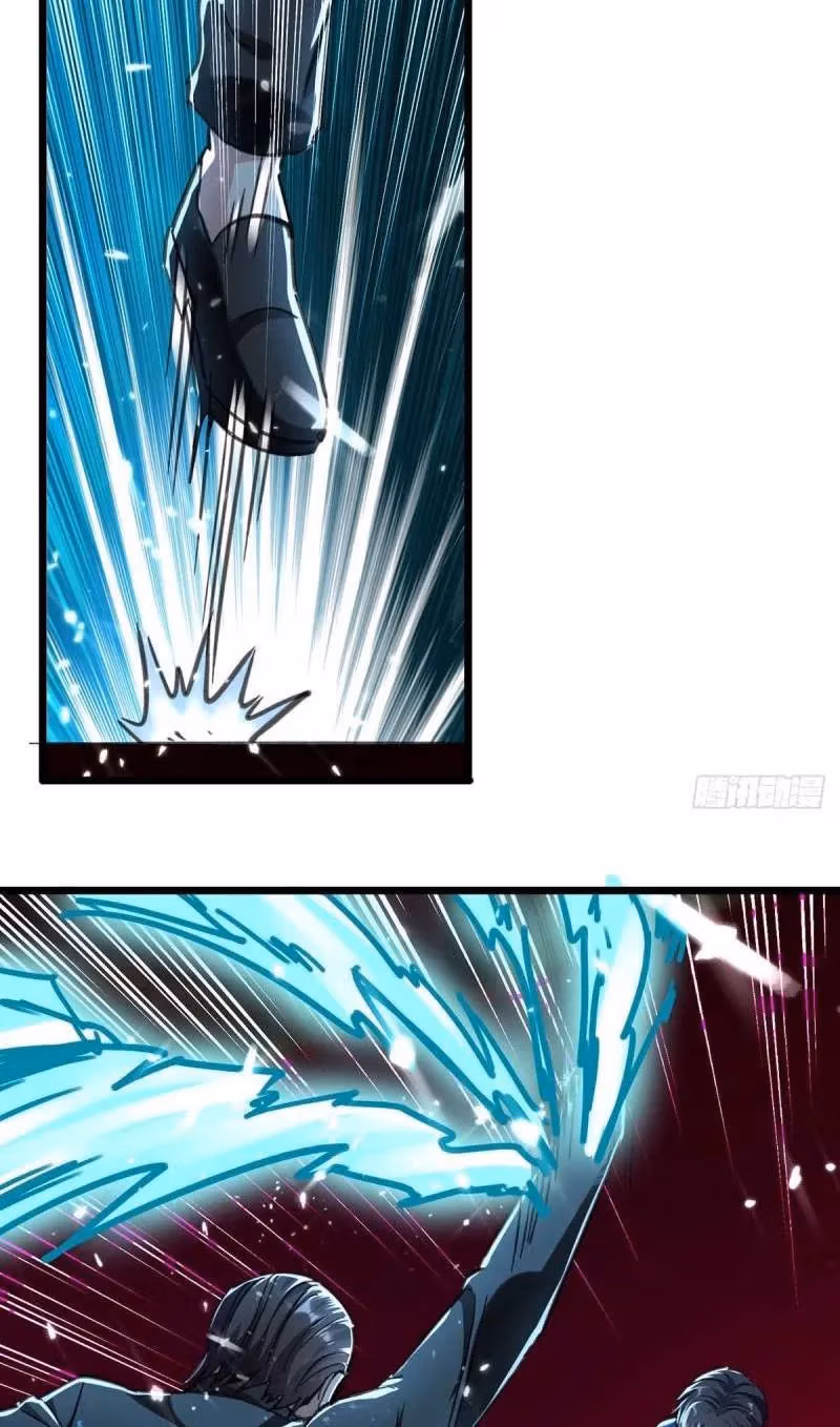 Read Return of the Master chapter 150 image 1 on Lezhin