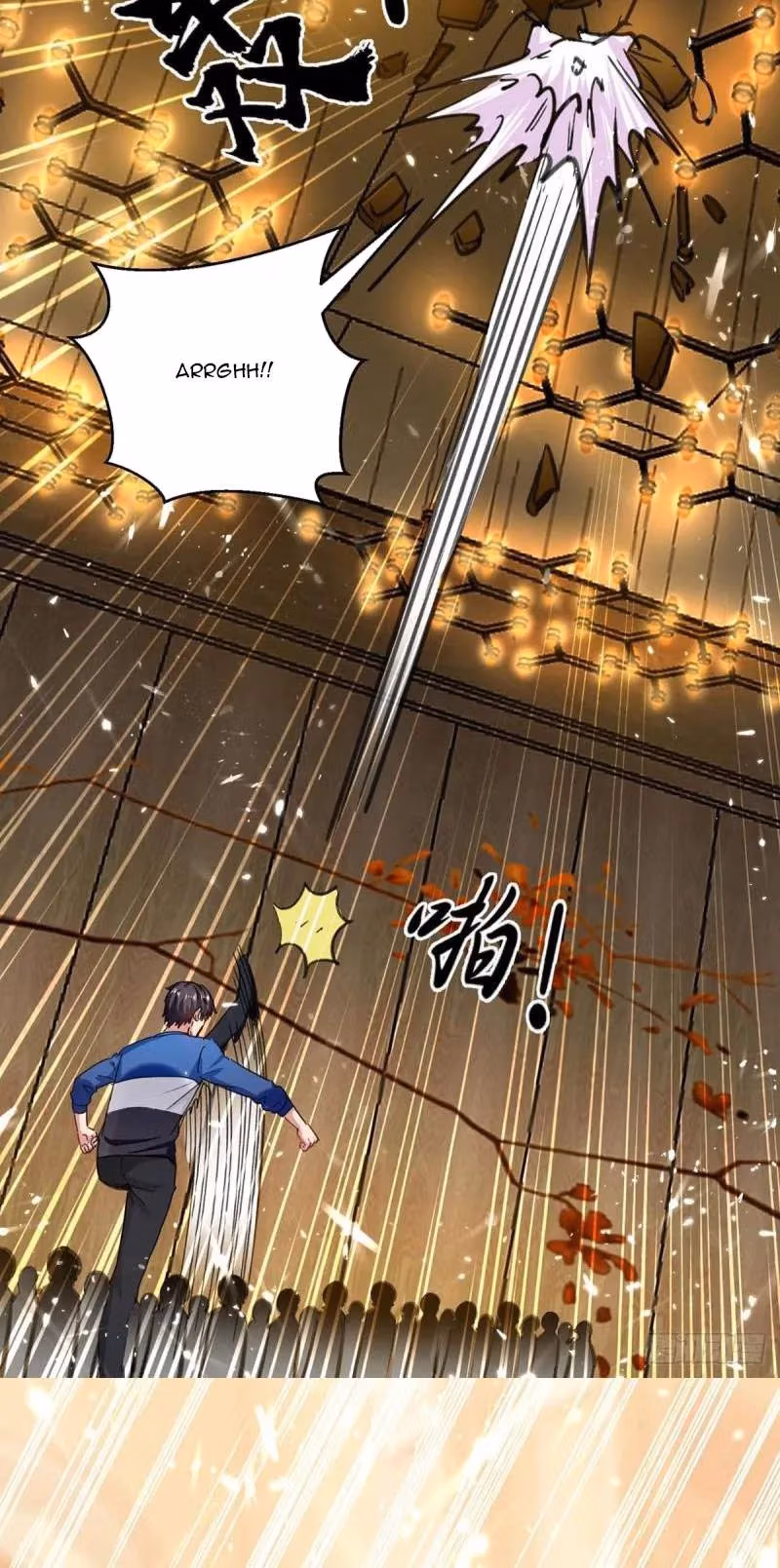 Read Return of the Master chapter 150 image 18 on Lezhin