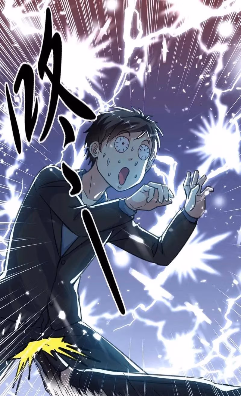 Read Return of the Master chapter 150 image 27 on Lezhin